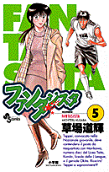 Vol. 5