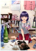 4권