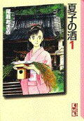 1권