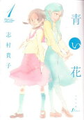 1권
