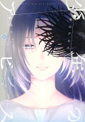 5권
