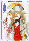 3권