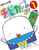 1권