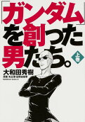 1권