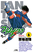 Vol. 6