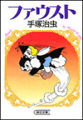 1권