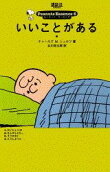 Vol. 6
