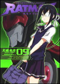 Vol. 9