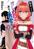 3권