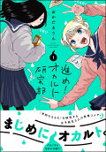 1권