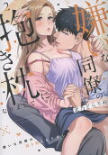 2권