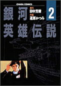 2권