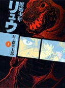 1권