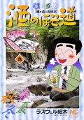 9권