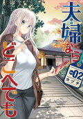 2권