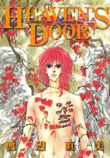 HEAVEN'S DOOR