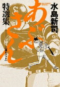 3권