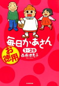 1권