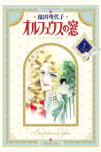 Vol. 7
