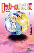 Vol. 1