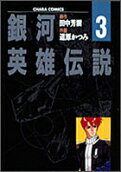 3권
