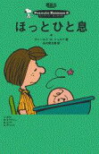Vol. 8