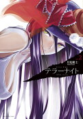 2권