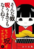 1권