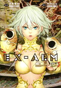 Vol. 10
