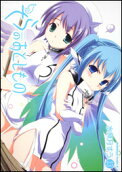 Vol. 13