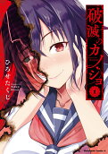 Vol. 1