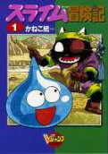 1권