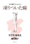 1권