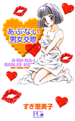 Vol. 1