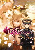 Vol. 13