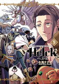 Vol. 9