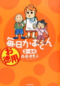 5권