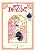 Vol. 9