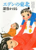 6권