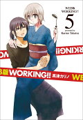 Vol. 5