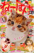 Vol. 129