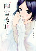 1권