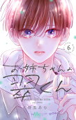 Vol. 6