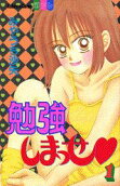 Vol. 1