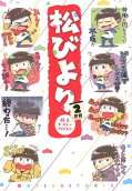 2권
