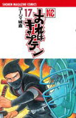 Vol. 17