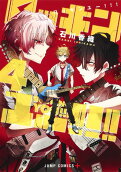 Vol. 4