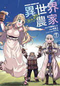 Vol. 7