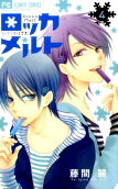 Vol. 4