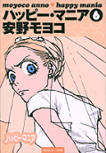 6권